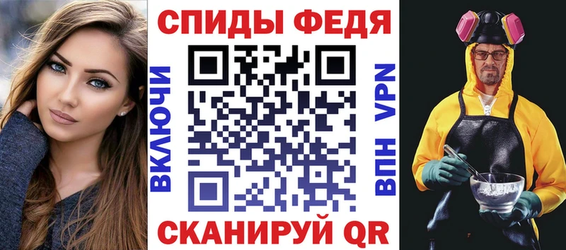 АМФ 97%  Нерехта 