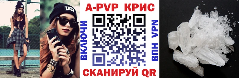 Alpha PVP СК Нерехта