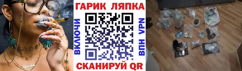 ГАШ 40% ТГК  Нерехта 