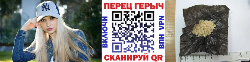 ссылка на мегу ссылка Нерехта Героин гречка где найти