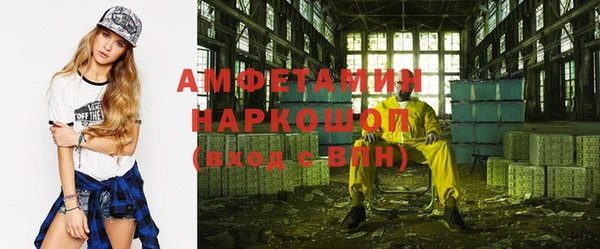 PSILOCYBIN Семёнов