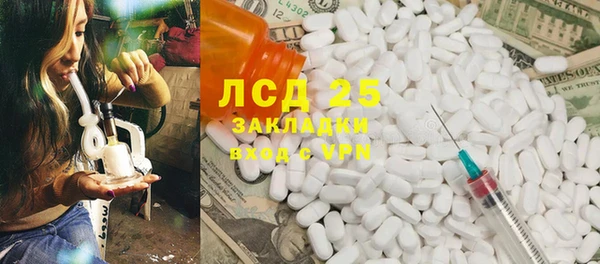 ешки Арсеньев