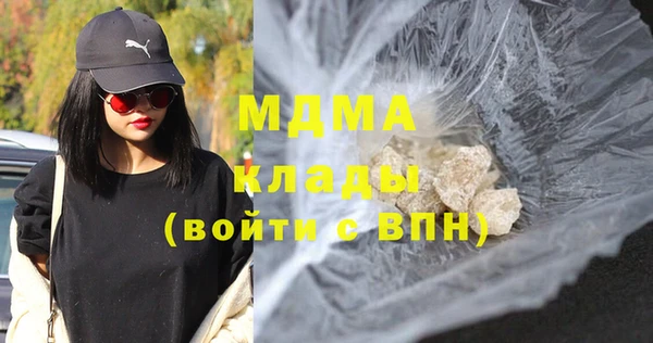 дурь Саяногорск