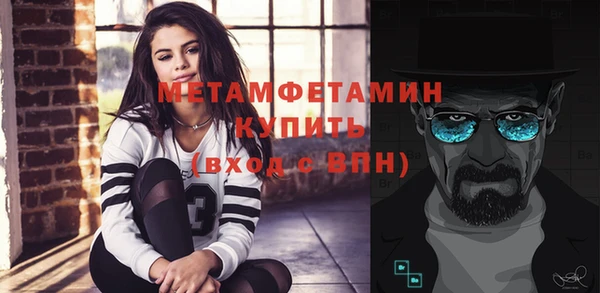 крисы Семилуки