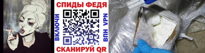 Метамфетамин Methamphetamine  цена наркотик  Нерехта 